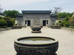 -宛园