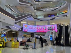 -龙湖南京江北天街