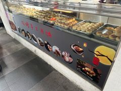 -海曙西区老大房(孝闻街店)