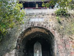 -白鹿洞书院