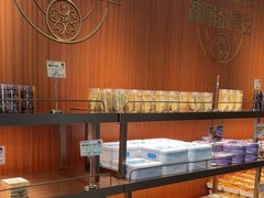 -丁香西饼屋(桂林路店)