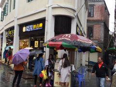 -叶氏麻糍(鼓浪屿店)