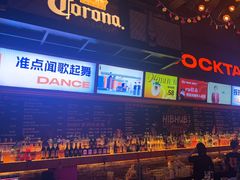 -HIB HUB公社(解放西路店)