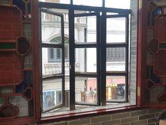 -民信老铺(华盖路店)