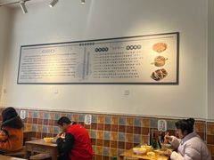 -豆相识•九九豆腐脑(牛咡桥店)