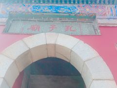 -泰山风景名胜区