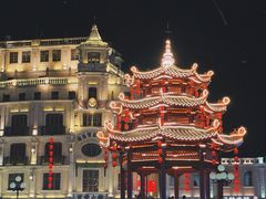 -汕头市小公园