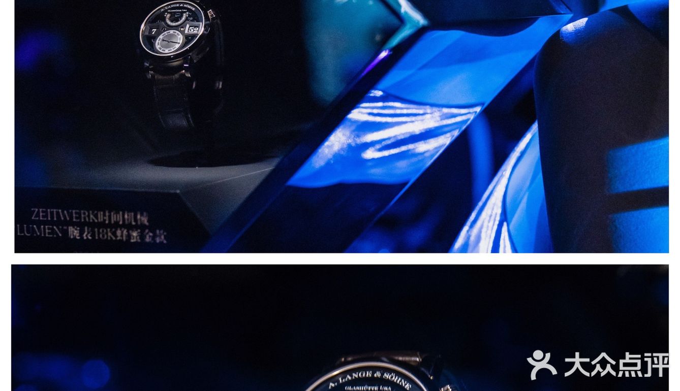 时转光回 昼夜交替|朗格『时·光』机械之境传奇登沪