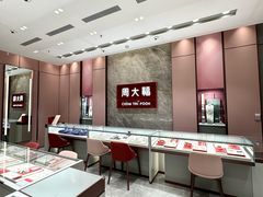 -哈尔滨西城红场