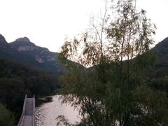 -鲁山国家森林公园