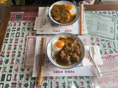 -憶廟街 X 沙角邨(太古城店)
