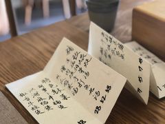 -静一餐厅·湖北菜(前门创始店)