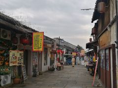 -绍兴书圣故里景区