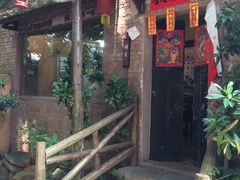 -五邑人家(江门店)
