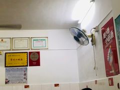 -盛兴面馆(真儒大厦店)