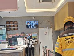 -小杨生煎(周浦万达店)