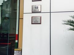 -招商银行(上海徐家汇支行)