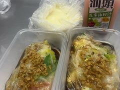 -小吴肠粉