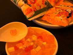 冰粉自由-探鱼·鲜青椒爽麻烤鱼(三水广场店)