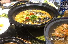 Qianshahu Organic Fish Head Stew
