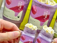 -星满杯TEAFUL(罗湖东门店)