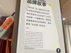 -海马体家庭照相馆(广州正佳广场店)