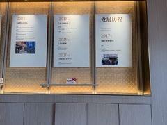 -霸王茶姬(五一路店)