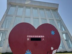 -东澳岛