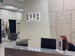 -八佰伴8008星级形象店