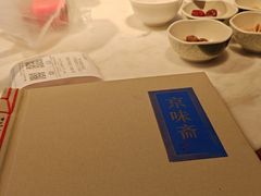 -京味斋·北京烤鸭(华威桥北工大店)