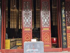 -长春观