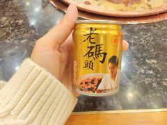 -老码头火锅(玉林店)