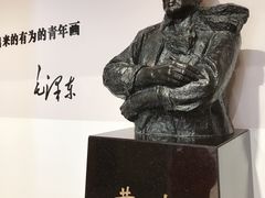 -炎黄艺术馆