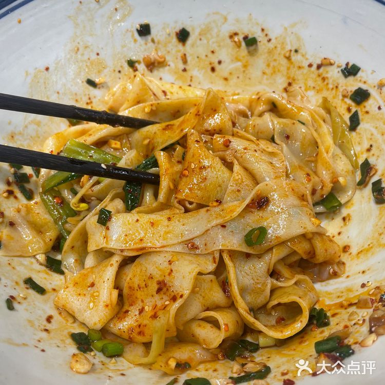陕北面食哪里吃？