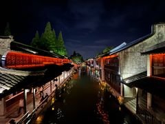 -乌镇西栅景区
