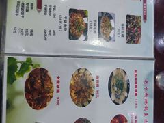 -丹水桥地锅鱼·翘嘴鲌·地方特色全鱼宴(丹江口大坝店)