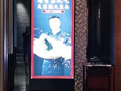 -久宴·天目湖大鱼头(恐龙园店)