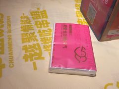 -串盟烧烤·长沙美食地标(星沙店)