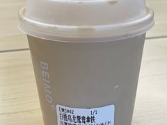 -北芒BEIMO COFFEE(五台山店)