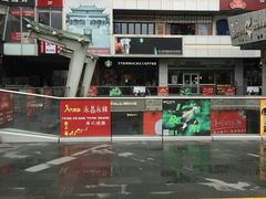 门面-星巴克(3号湾店)