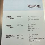 小林面包2.0来到体育西商圈啦！