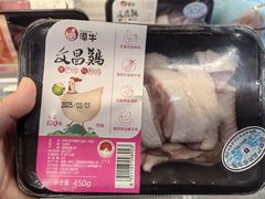 -盒马鲜生(首义店)