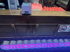 -粉粉乐鲷鱼烧(美罗城店)