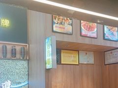 -叁宝烤肉• 西安烧烤(太乙路店)