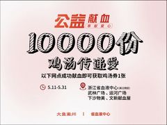 -大鱼徽州·寻味徽菜(万象汇店)