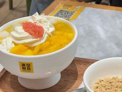 -满记甜品(湖滨店)