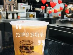 招牌多多奶茶（中杯冻）-桂源铺(亚新广场店)