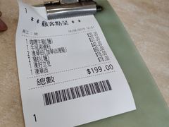 -喜莲咖啡