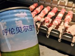 -很久以前羊肉串(中山公园店)
