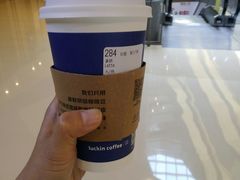 -瑞幸咖啡(平安滨江金融中心店)